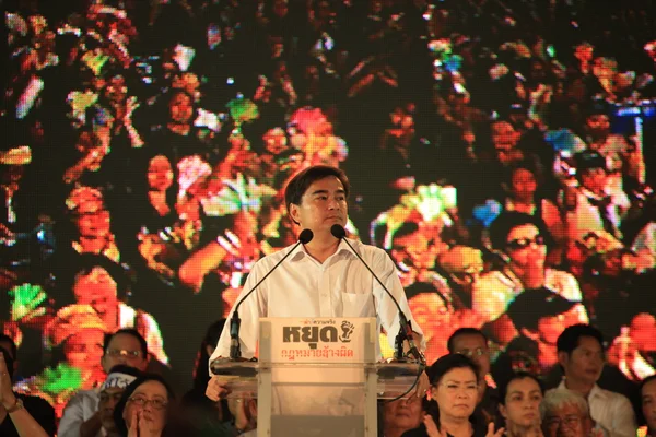 Abhisit vejjajiva, AF anti — Stok fotoğraf