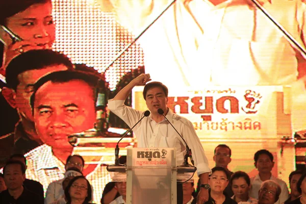 Abhisit Vejjajiva, Anti amnistía — Foto de Stock