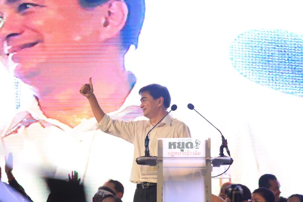 Abhisit Vejjajiva, Anti amnistia — Foto Stock