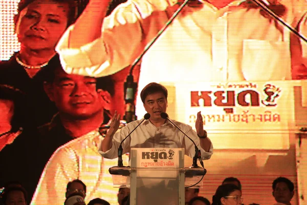 Abhisit vejjajiva, anti amnestie — Stockfoto