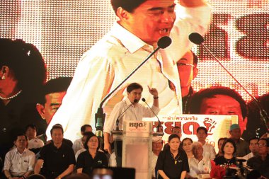 Abhisit vejjajiva, AF anti