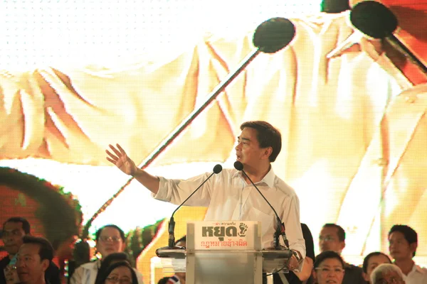 Abhisit Vejjajiva, Anti amnesti — Stok Foto