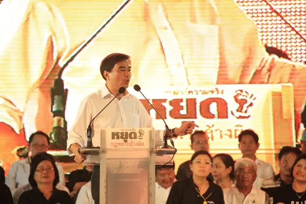 Abhisit Vejjajiva, Anti amnistia — Foto Stock