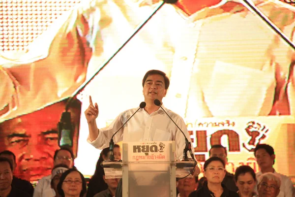 Abhisit vejjajiva, proti amnestie — Stock fotografie