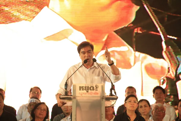 Abhisit Vejjajiva, Anti amnesti — Stok Foto