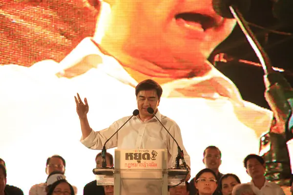 Abhisit Vejjajiva, Anti amnistía —  Fotos de Stock