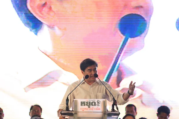 Abhisit Vejjajiva, Anti amnesty — Stockfoto