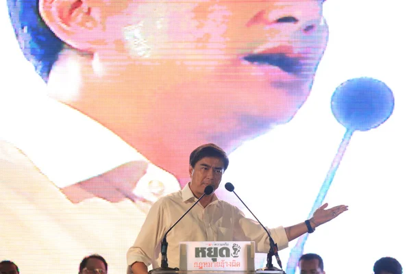 Abhisit Vejjajiva, Anti amnesty — Stockfoto