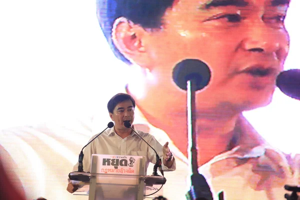 Abhisit vejjajiva, proti amnestie — Stock fotografie