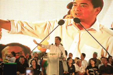 Abhisit vejjajiva, AF anti
