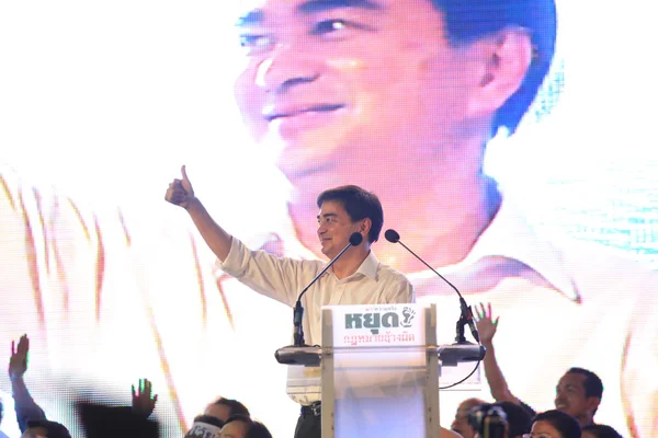 Abhisit vejjajiva, anti amnestie — Stockfoto