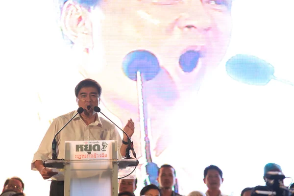 Abhisit vejjajiva, anti amnestie — Stockfoto