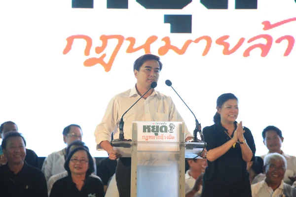 Abhisit vejjajiva, Anti-Amnestie — Stockfoto