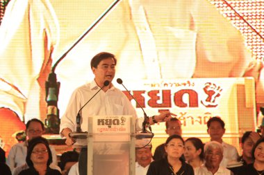 Abhisit vejjajiva, AF anti