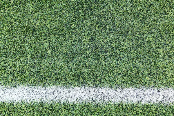 Campo di calcio — Foto Stock