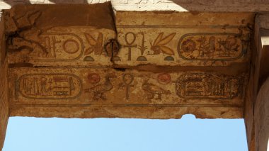 Mısır Gösterim, karnak Tapınağı