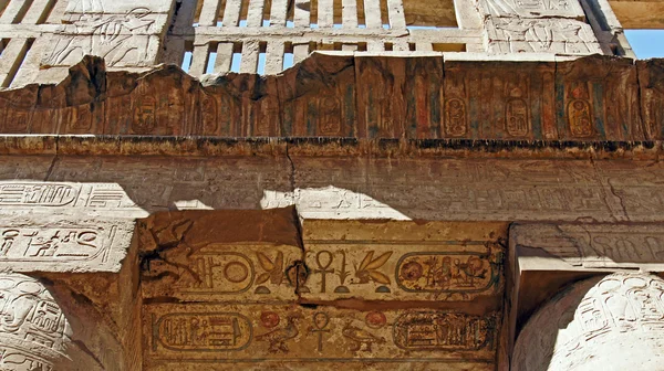 Ägyptische Impressionen, Tempel des Karnak — Stockfoto