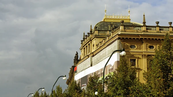 Pražské budovy — Stock fotografie