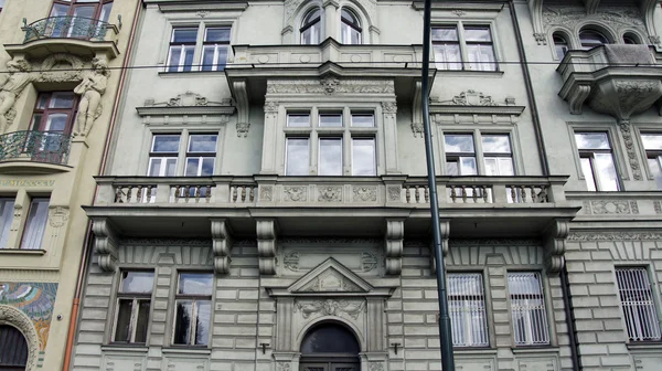 Pragues buildings — Stock Photo, Image