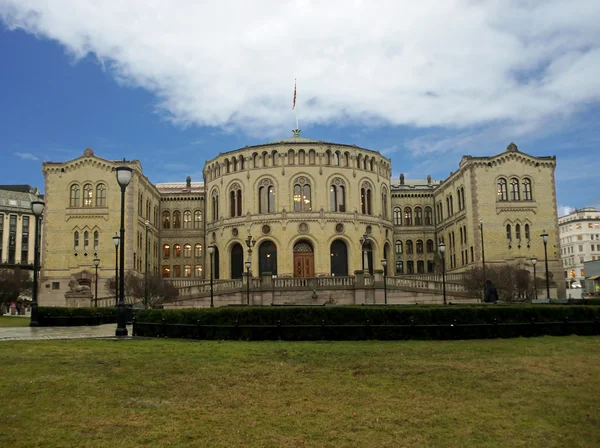 Norveç sonbahar