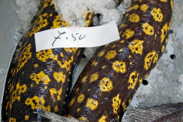 Mercado Pescado Las Islas Las Azores —  Fotos de Stock