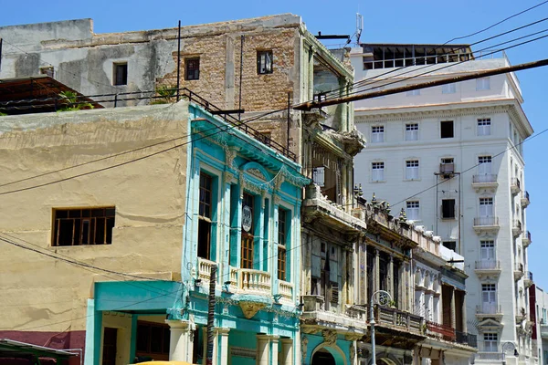 Bunte Heruntergekommene Häuser Havanna — Stockfoto