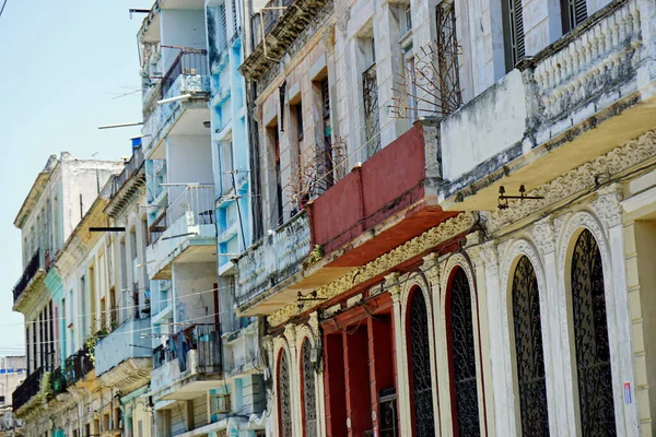Maisons Colorées Délabrées Havane — Photo