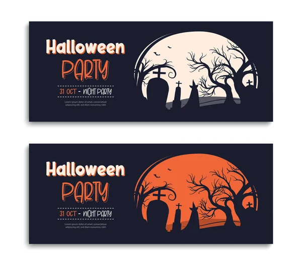 Halloween Party Invitations Greeting Cards Background Halloween Illustration Template Banner — Vector de stock