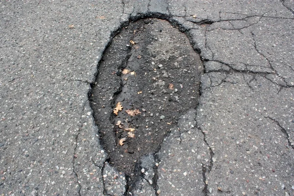 Strada pericolosa — Foto Stock