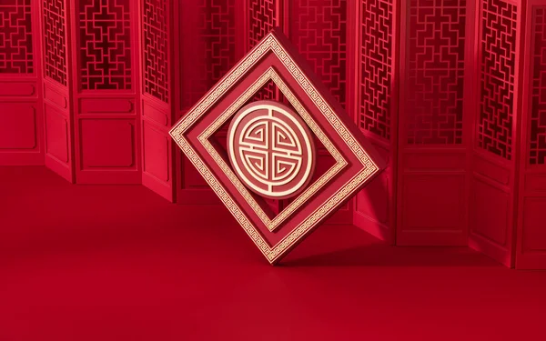 Patterns Chinese Style Background Rendering Computer Digital Drawing — Stockfoto