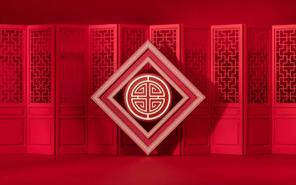Patterns Chinese Style Background Rendering Computer Digital Drawing – stockfoto