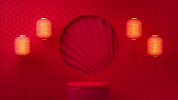 Empty Stage Chinese Style Background Rendering — Vídeo de Stock