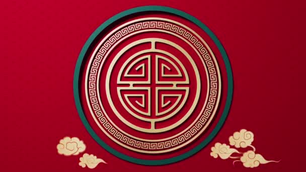 Muster Mit Hintergrund Chinesischen Stil Darstellung — Stockvideo