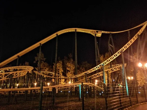 Harkiv 'deki Cazibe Parkı