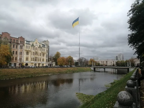 Kharkiv Antes Guerra Ucrania — Foto de Stock