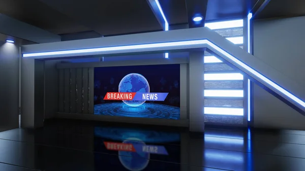 News Studio Backdrop Shows Wall Virtual News Studio Background Illustration — 图库照片