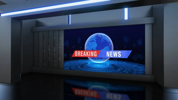 News Studio Backdrop Shows Wall Virtual News Studio Background Illustration — 图库照片