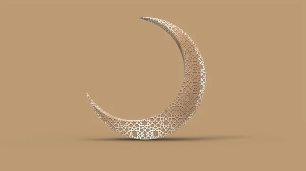 Ramadan Kareem Hintergrund Illustration — Stockfoto