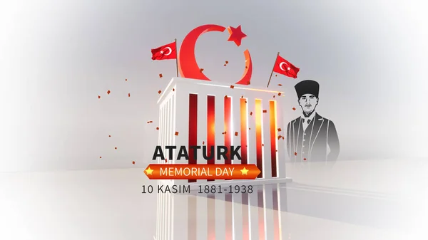 День Памяти Ататюрка — стоковое фото