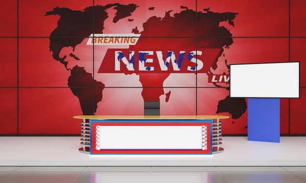 White Table Stand Map Background News Studio Room Rendering — стоковое фото