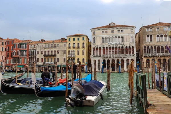 Hermosas Vistas Ciudad Laguna Venecia Italia — Foto de Stock