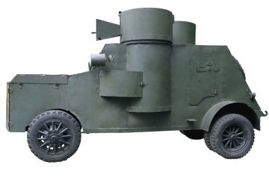 İki Kule ve zırhlı