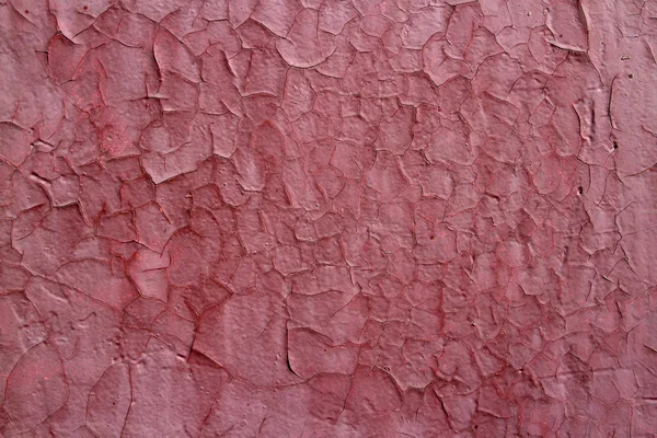 Fondo metálico rojo oscuro — Foto de Stock