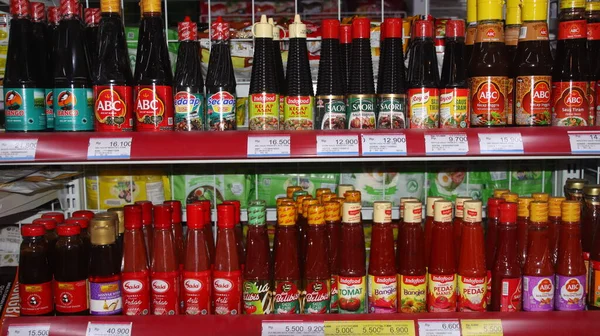 Artículos Para Hogar Alimentos Bebidas Los Supermercados —  Fotos de Stock