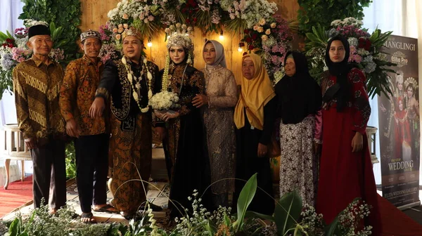 Traditional Javanese Wedding Ceremony Malang Indonesia July 2022 — Stockfoto