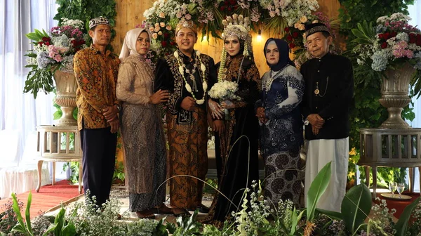 Traditional Javanese Wedding Ceremony Malang Indonesia July 2022 — Stock Fotó