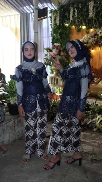 Traditional Javanese Wedding Ceremony Malang Indonesia July 2022 — Zdjęcie stockowe