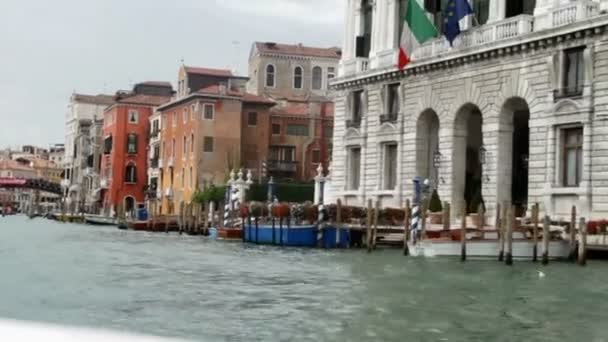 Acqua della città — Video Stock