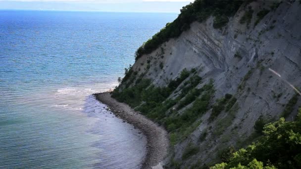 Vue de la falaise près de Piran 