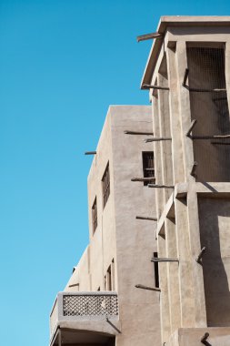 Arap rüzgar kuleleri